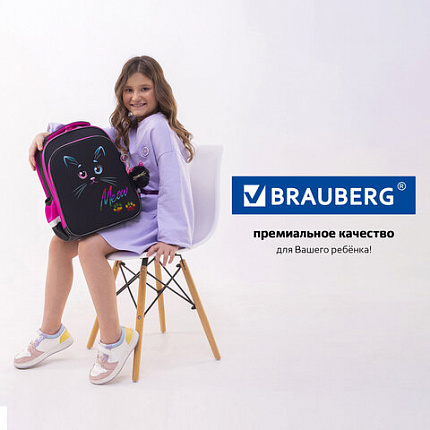 Ранец BRAUBERG QUADRO, 3 отделения, с брелоком, "Black cat", 37х28х18 см, 271358