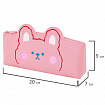 Пенал ЮНЛАНДИЯ ЮНИОР, 1 отделение, искусственная кожа, "Pink bear", 20х9х7 см, 273818