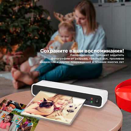 Ламинатор BRAUBERG L460W БЕЛЫЙ, формат A4, толщина пленки 75-125 мкм, скорость 30 см/мин., 532269