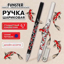 Ручка шариковая с принтом FUNSTER (ФАНСТЕР) STICK "FISH KOI", СИНЯЯ, SOFT TOUCH покрытие, узел 0,7 мм, линия письма 0,35 мм, 144388