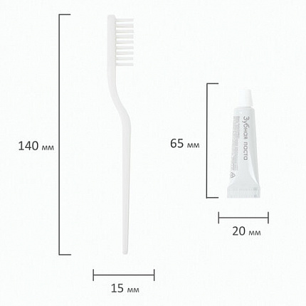 Зубной набор КОМПЛЕКТ 300 шт., HOTEL, (зубная щётка + зубная паста 4 г) саше, флоупак, 24865