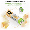 Батарейки КОМПЛЕКТ 40 шт., GP Super G-Tech, AA (LR6,15А), алкалиновые, пальчиковые, 15AA21-2CRSWC40
