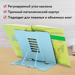 Подставка для книг и учебников большая ЮНЛАНДИЯ "Lama", регулируемый наклон, металлическая, 237576