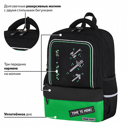 Рюкзак BRAUBERG STAR, 1 отделение, 5 карманов, "Digital tools", черный, 40x29x13 см, 273133