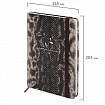 Ежедневник недатированный с резинкой А5 145х203 мм, BRAUBERG, твердый, 128 л., "Snake print", 116286