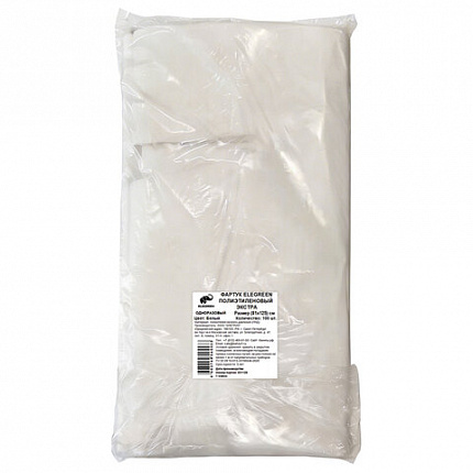 Фартуки полиэтиленовые, КОМПЛЕКТ 100 шт., одноразовые, ЭКСТРА, 81х125 см, 15 мкм, ELEGREEN, ФКб-Пэ81/125Эк