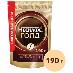 Кофе молотый в растворимом NESCAFE "Gold" 190 г, сублимированный, 12403031