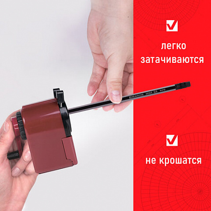 Набор карандашей чернографитных BRAUBERG "Style" 4 шт., HB, с ластиком, корпус черно-серый, 181718