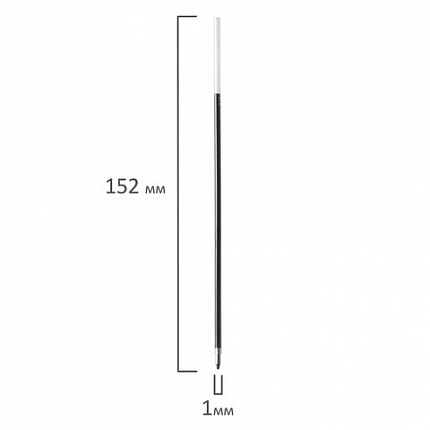 Стержень шариковый BRAUBERG 152 мм, КРАСНЫЙ, узел 1 мм, линия письма 0,5 мм, 170185