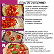Бумага для выпечки силиконизированная, пергамент 38 см х 50 м, цвет коричневый, LAIMA, CH, 609585