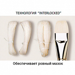 Кисть художественная профессиональная BRAUBERG ART CLASSIC, щетина, овальная, № 26, длинная ручка, 200739