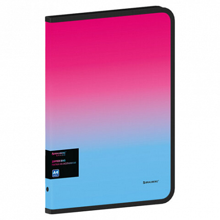 Папка объемная на молнии пластиковая BRAUBERG GRADE, А4, 330х240мм, 600мкм, розово-голубой градиент, 271975