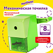 Точилка механическая ЮНЛАНДИЯ "Пастель", для чернографитных и цветных карандашей, корпус зелёный, 272000