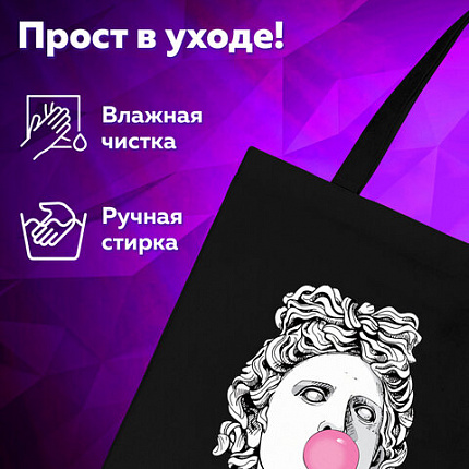 Сумка шоппер BRAUBERG PREMIUM, канвас, 40х35 см, на кнопке, карман, черный, "Aphrodite", 271904