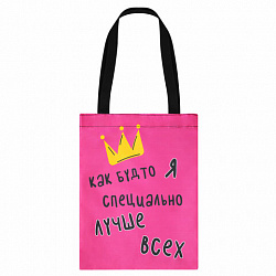 Сумка шоппер, полиэстер, 31х39 см, АССОРТИ, СШР-1