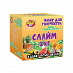 Слайм, набор "Сделай слайм", 2 кг слайма, АССОРТИ, 2 вида, JOLLY JOT (ДЖОЛЛИ ДЖОТ), 665987