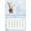 Календарь-планер настенный перекидной на 2026 г., BRAUBERG, 12 листов, 29,5х21,3 см, "Мотиваторы", 116952
