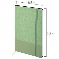 Блокнот А5 138x213 мм, BRAUBERG "Tissage", под кожу, 80 л., резинка, клетка, оливковый, 116602