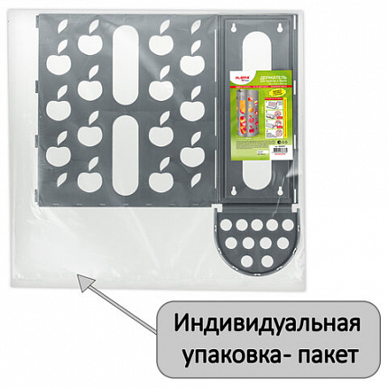 Держатель контейнер корзина APPLE для пакетов, мешков, бахил, 37,5х16х13 см, графит, LAIMA, 608367