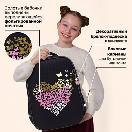 Ранец BRAUBERG LIGHT, 1 отделение, с брелоком, "Сияющее сердце", фольгированная печать, 36х26х13 см, 272029