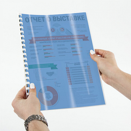 Обложки пластиковые для переплета, А4, КОМПЛЕКТ 100 шт., 150 мкм, прозрачно-синие, BRAUBERG, 530826