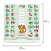 Подставка для книг BRAUBERG KIDS mini, "Animals", с алфавитом, регулируемый угол наклона, металлическая, 238965