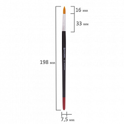 Кисть BRAUBERG, синтетика, круглая, № 5, 200211