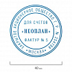 Подушка сменная для самонаборных печатей "Printer 8010", "8015", "8020", синяя, STAFF, 237441
