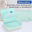 Пенал-косметичка BRAUBERG БОЛЬШОЙ, 1 отделение, 1 откидная планка, ткань, 21x15x6 см, "Mint", 270705