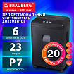 Уничтожитель (шредер) BRAUBERG PROFESSIONAL PS-623n, CD, "HeavyDuty", 7 уровень секретности, 1х2 мм, 6 листов, корзина 23 литра, 532592