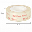 Клейкие ленты 19 мм х 33 м КРИСТАЛЬНЫЕ, BRAUBERG, КОМПЛЕКТ 2 шт., европодвес, 227261