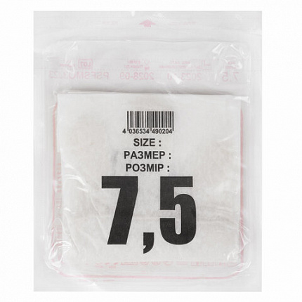 Перчатки латексные стерильные хирургические, КОМПЛЕКТ 50 пар (100 штук), Германия, размер 7,5, М (средний), SFM