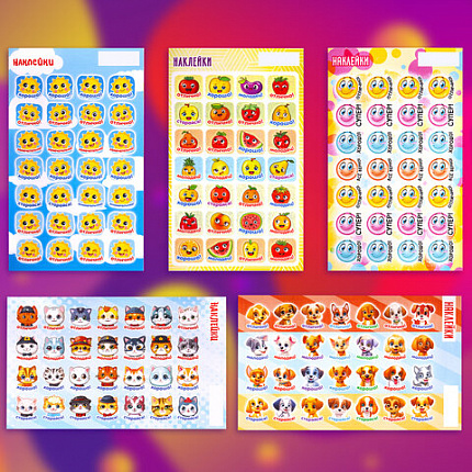 Наклейки бумажные поощрительные, АССОРТИ 280 наклеек, 16х10 см, глиттер, ЮНЛАНДИЯ, 665521