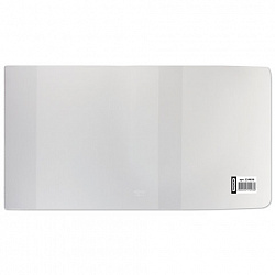 Обложка ПВХ со штрихкодом для учебников МАЛОГО ФОРМАТА, ПЛОТНАЯ, 120 мкм, 233х455 мм, универсальный размер, прозрачная, ПИФАГОР, 224838