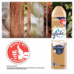 Освежитель воздуха аэрозольный 300 мл, GLADE "Индонезийский сандал", 864954