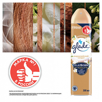 Освежитель воздуха аэрозольный 300 мл, GLADE "Индонезийский сандал", 864954