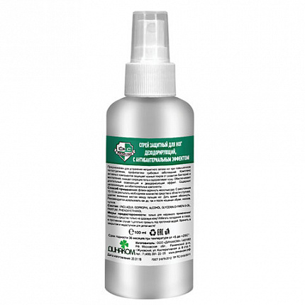 Спрей для ног, 100 мл, СКС PROFLINE, дезодорирующий, с антибактериальным эффектом