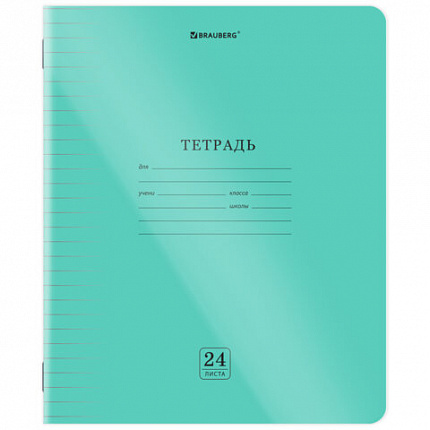 Тетрадь обложка пластик (прозрачный) 24 л., линия, BRAUBERG "Smart Cover", ЗЕЛЕНАЯ, 405035