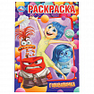 Книжка-раскраска "ПОПУЛЯРНЫЕ СЮЖЕТЫ" АССОРТИ, 145х210 мм, 16 страниц, "УМКА"