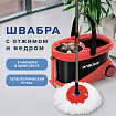 Швабра с отжимом и ведром 19л/9л на колесах и ручкой для перевозки, отжим центрифуга, 2 круглые насадки, черно-красный, LAIMA, 606303