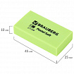 Ластики BRAUBERG PASTEL SOFT НАБОР 6 шт., размер ластика 45х25х10 мм, экологичный ПВХ, 271340