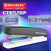 Степлер №24/6, 26/6 BRAUBERG "STYLE PRO", до 25 листов, полнозагрузочный, черный, 274681