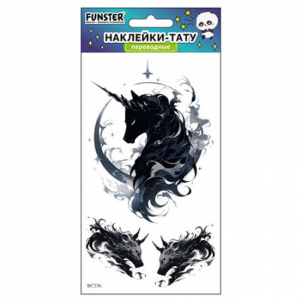 Наклейки-тату переводные "Разные", 20,5х10 см, ассорти 12 видов, FUNSTER (ФАНСТЕР), 666102