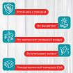 Шторка для ванной EVA, 180х200 см, кольца в комплекте, БЕЛЫЕ ЛИНИИ, PRIMILA (ПРИМИЛА), 700105