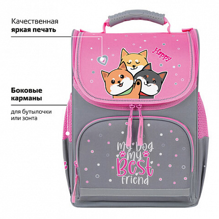 Ранец ПИФАГОР BASIC, 1 отделение, 3 кармана, эргономичная спинка, "Лучшая команда", 35х28х18 см, 272050