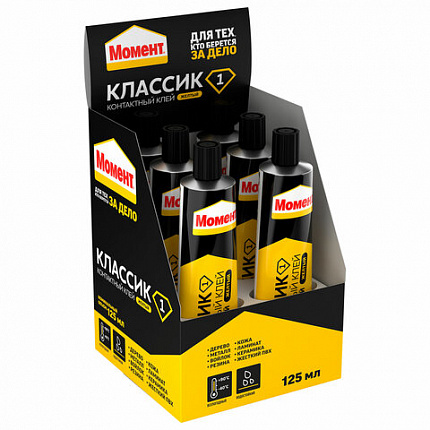 Клей универсальный МОМЕНТ-1, 125 мл, в шоу-боксе, 781737