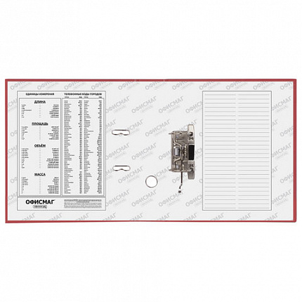Папка-регистратор ОФИСМАГ с арочным механизмом, покрытие из ПВХ, 75 мм, красная, 225750
