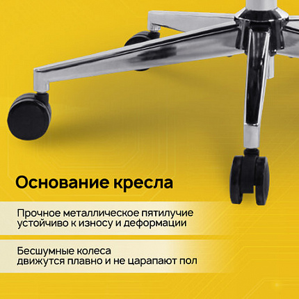 Кресло BRABIX PREMIUM "ER-700", подножка, слайдер, синхромеханизм, сетка, черное, 532947