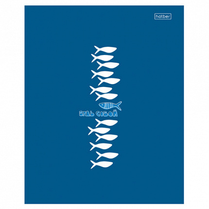 Тетрадь обложка пластик с печатью, А5, 96 л., скоба, клетка, HATBER, "Рыба моя" (микс в спайке), 090215, 96Т5В1пл