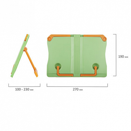Подставка для книг ЮНЛАНДИЯ, регулируемый наклон, прочный ABS-пластик, светло-зеленая, 237898